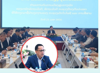 Online Fraud Prevention Center Logs 700+ Reports, Resolves Over 300 Cases